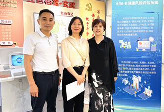 HSAPのHRAは、南京Xuanwu地区の全国的な体力監視活動を支援します